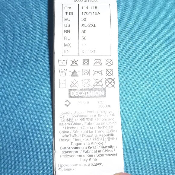 Decathlon Shorty Swim Suit - Nabaiji size XL to 2XL - Picture 7 of 7